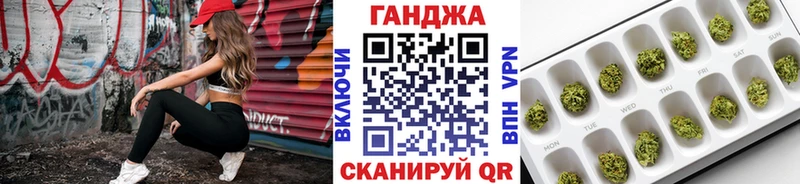 Все наркотики Спасск-Рязанский КОКАИН Мефедрон Псилоцибиновые грибы ГАШ