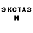 ГАШ индика сатива Desean Estes