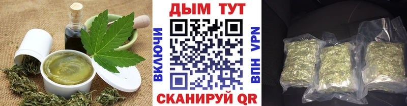 Еда ТГК конопля  даркнет сайт  Спасск-Рязанский 