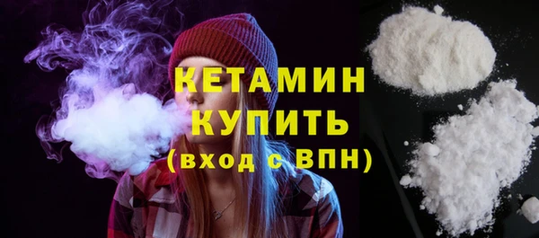 кокаин Богданович