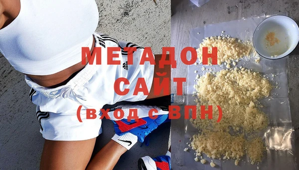 МДПВ Богородск
