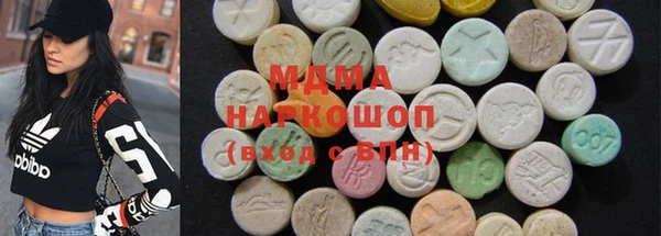 МДПВ Богородск