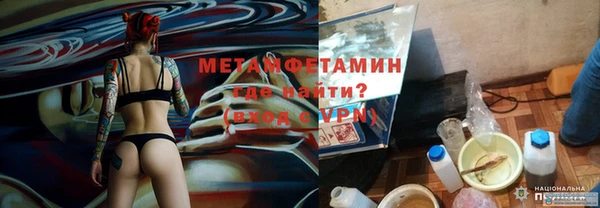 МДПВ Богородск