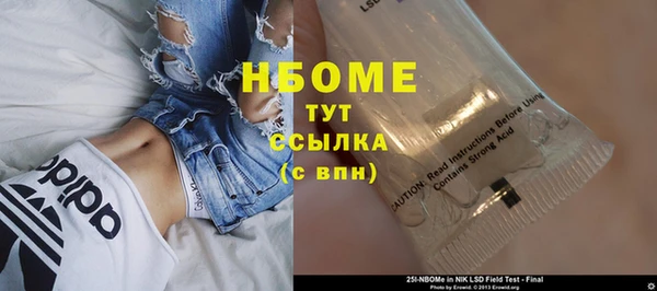 кокаин Богданович