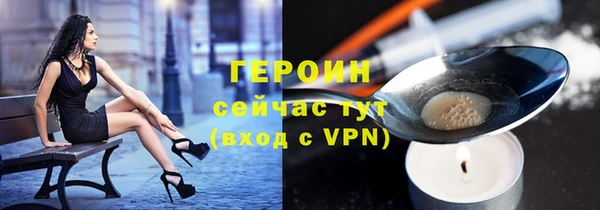 кокаин Богданович