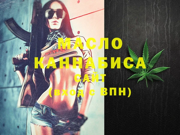 кокаин Богданович