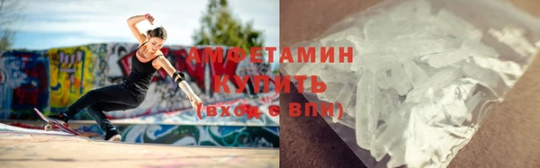 кокаин Богданович