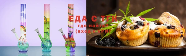 кокаин Богданович
