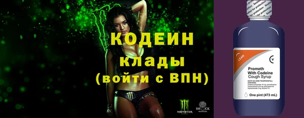 кокаин Богданович