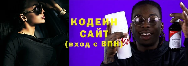 кокаин Богданович