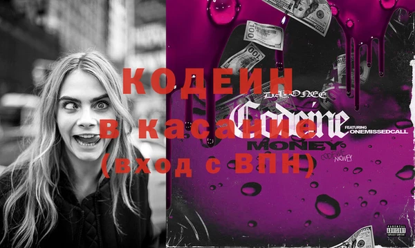 МДПВ Богородск