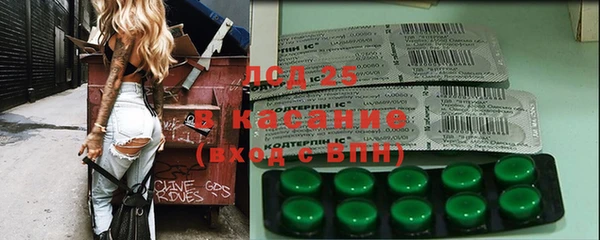кокаин Богданович