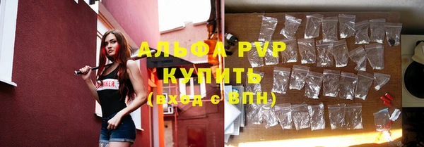 кокаин Богданович