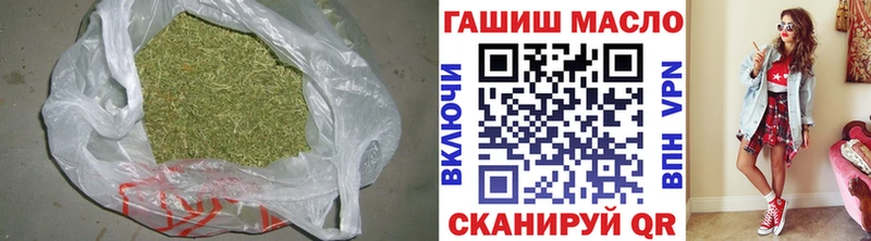 где можно купить   Спасск-Рязанский  Дистиллят ТГК жижа 