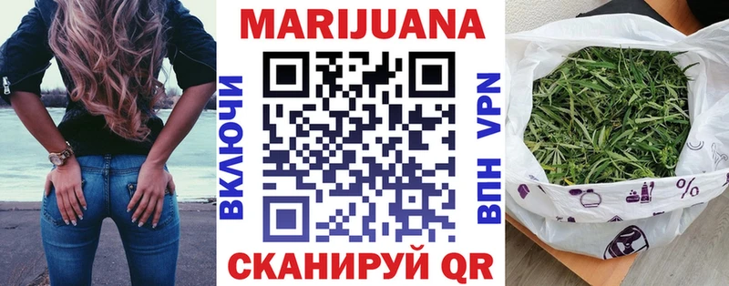 ОМГ ОМГ tor  Спасск-Рязанский  Бошки Шишки планчик 